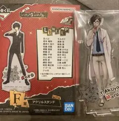 moera様 リクエスト 3点 まとめ商品