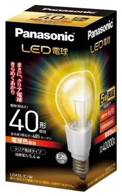 Panasonic LED電球 LDA7L-H-E17/S/6 A/1K 10個 - メルカリ
