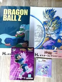 ドラゴンボール 1番くじ マグネットミニフィギュア ポスター アクリル