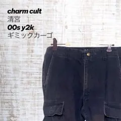 charm cult ギミックカーゴパンツ ブラック