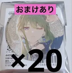 草薙寧々 プロセカ 缶バ 10a - メルカリ
