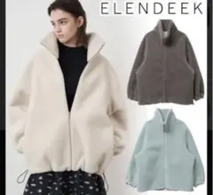 未使用　ELENDEEKエレンディークボア2Way リバーシブルボア