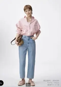 gu ストレートアンクルジーンズ　Sサイズ