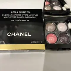 CHANEL シャネル ソレイユタンキャトルルミエール547ブロンズロゼ
