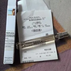 Maison Margiela REPLICA Beach Walk 10mlのサムネイル