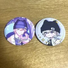 風楽奏斗 缶バッジセット