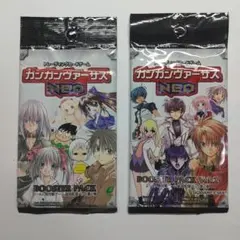 まりも様 リクエスト 4点 まとめ商品