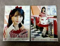 Item thumbnail for item 9360cdbf-e825-41ac-b7cb-424947389bb5