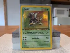 2026年最新】ポケモンカード英語 1stの人気アイテム - メルカリ