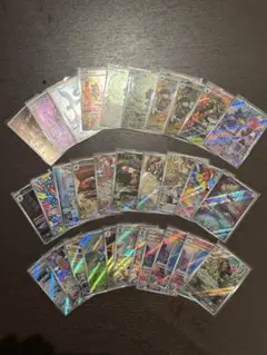 ポケモンカード ARまとめ売り