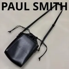 【美品】 ポールスミス　レザー　ショッパー　ミニショルダーバッグ　巾着　ブラックのサムネイル