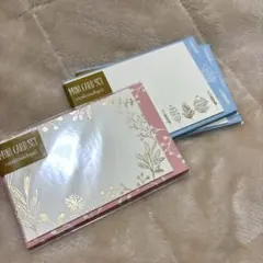 【未開封】メッセージカード・封筒 5枚×3セット