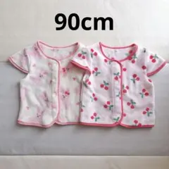 ベビー服　フリース　スリーパー　ベスト 2点セット 90cm 女の子