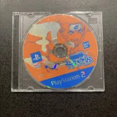 Item thumbnail for item b2e482da-a244-4791-a250-168e70554f45