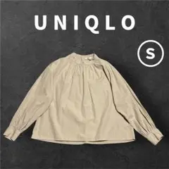 ＵＮＩＱＬＯ　ユニクロ　ハイネックボリュームスリーブブラウス　ベージュ　Ｓ