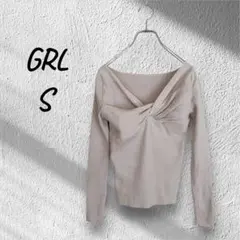 【美品】GRL アイボリー ドレープデザイン S カシュクール　長袖ニット