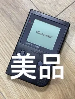GAME BOY pocket ブラック ゲームボーイポケット本体