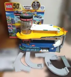 2026年最新】トミカビル 50周年の人気アイテム - メルカリ