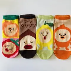 そら様 リクエスト 2点 まとめ商品