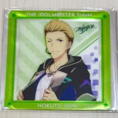 伊集院北斗　クリアコースター