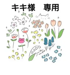 ファブリックパネル 24×24　グレー・オフホワイトあじさい柄　2点