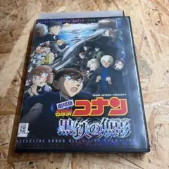 劇場版 名探偵コナン 黒鉄の魚影 DVD レンタル落ち サブマリン