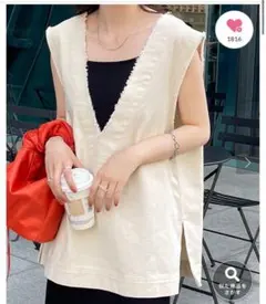 discoat USコットンフリンジ深Vベスト