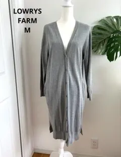 【LOWRYS FARM】ロングニット　ワンピース　カーディガン　M