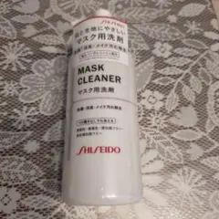 資生堂マスク用洗剤300mlのサムネイル