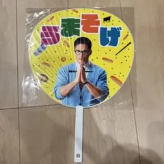 Item thumbnail for item 45126a11-c210-4ab4-a118-3532282e3110