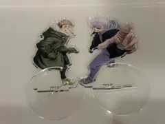 呪術廻戦 アニメーション呪術廻戦展　海辺　アクリルスタンド 虎杖悠仁 五条悟