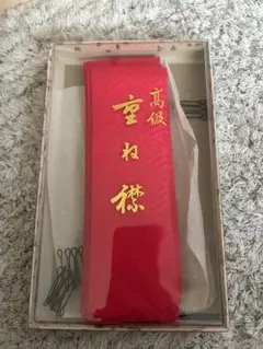 Item thumbnail for item 2a2d73aa-0de8-41bb-b97b-a16e4a405932