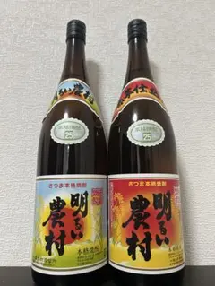 鍋島 純米吟醸生 赤磐雄町 1800ml 2本 - メルカリ