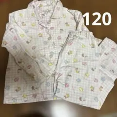 子ども　キッズ　パジャマ 120
