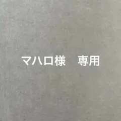 ATHLETA サッカー フルジップフーディ 88