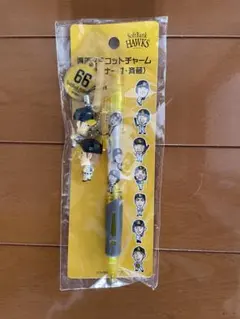 2026年最新】斉藤和巳の人気アイテム - メルカリ