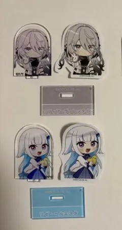 チョコエッグプラス　にじさんじ　アクリルスタンド&ステッカー　セット