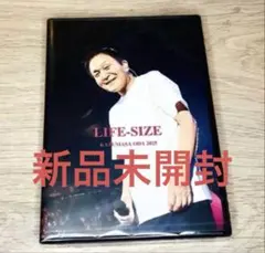 新品未開封 小田和正 LIFE-SIZE 2025 会員限定 ライフサイズのサムネイル