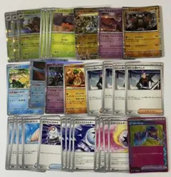イワパレスデッキパーツ　ロケット団のラムダ　ヒーローマントのサムネイル