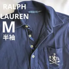 RALPHLAUREN　ラルフローレン　半袖ポロシャツ　ネイビー　М　エンブレム