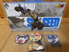 一番くじ　ドラゴンボールDAIMA E賞おまけ付き