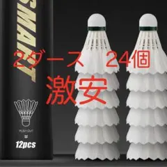 Item thumbnail for item 2bfc13fa-bf7a-4b44-8416-aa0277fe1a0e