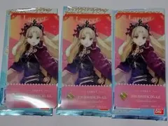 FGO チケットライクコレクション エレシュキガル