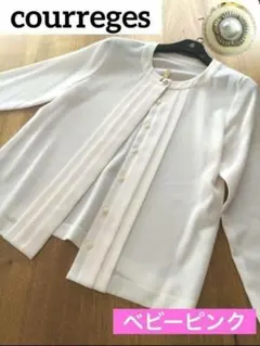 クレージュ　ノーカラージャケット　ベビーピンク　日本製　入園式　入学式