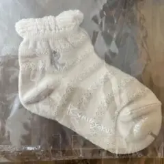 組曲　ベビー靴下 クリーム色