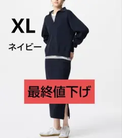 Item thumbnail for item 2eca8f8c-13e9-4037-9fa0-1231ed40beae