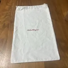 フェラガモ保存袋
