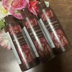 新品☆HAIRBEAUTÉBOTANICALカラーシャンプーダークブラウン3本❤️のサムネイル