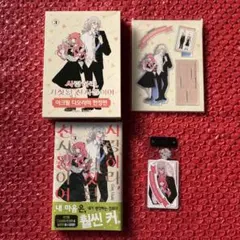 でちゃうガールズCOMPLETE ALBUM DVD - メルカリ