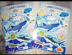 新品 海の生き物 カッティングダイ - メルカリ